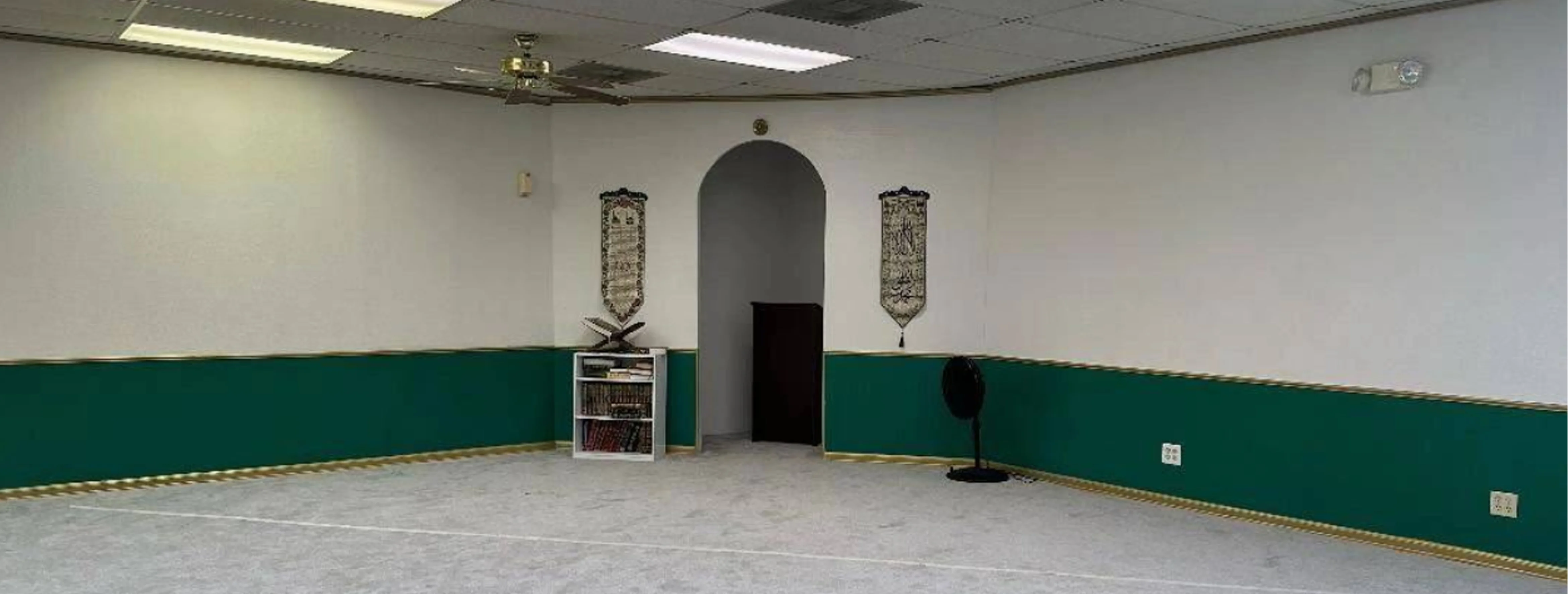 Exterior view of Islamic Unity Center Fort Worth building